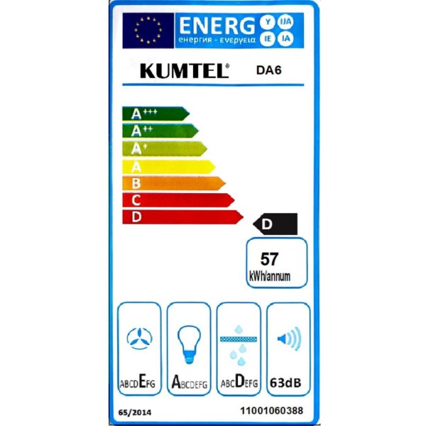 Фото - Вытяжка декоративная Kumtel DA6-835 MAGIC GLASS